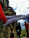 Bhutan-Tigernest-Aufstieg