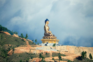 Thimphu Dordenma Buddha