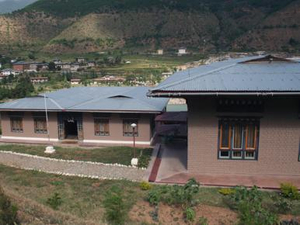 Punatsangchu Cottages