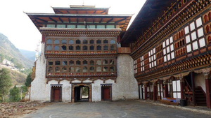 Trashigang Dzong Ostbhutan