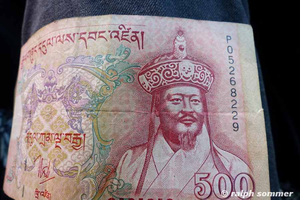 Ngultrum Währung in Bhutan