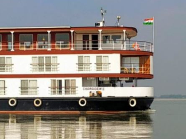 RV Charaidew II
